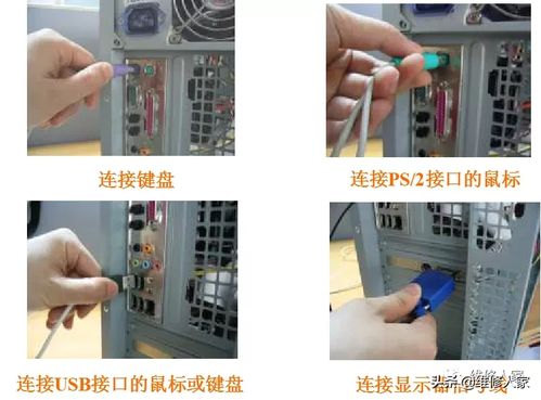 邯鄲劉師傅 專業電腦維修，快速上門服務