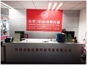 重磅推出 計算機電子產品芯片級檢測維修與數據恢復精品全套資料